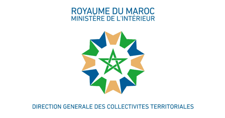 concours de Recrutement Collectivités Territoriales 2024 au Maroc