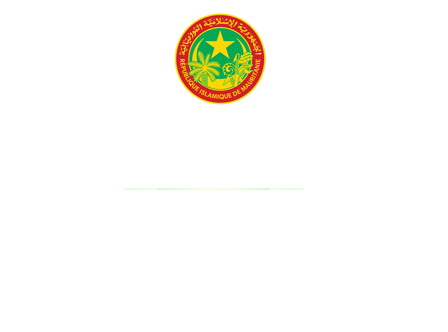 Le convocations BAC Mauritanie 2024 sur dec.education.gov.mr