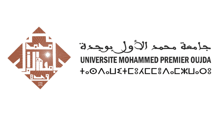 Concours Université Mohammed Premier Oujda 2024 pour le recrutement de 86 Maîtres de Conférences