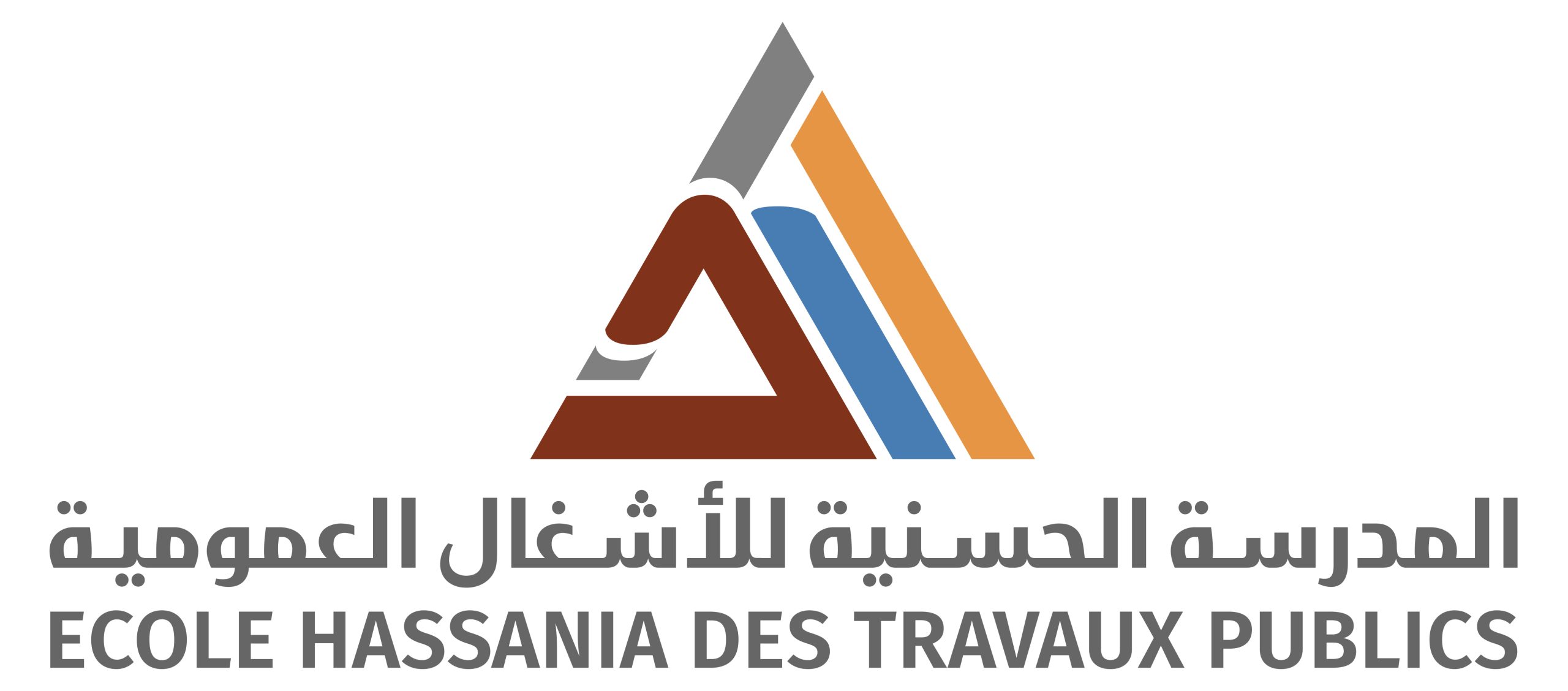Concours d'accès en 1ère année du cycle ingénieur EHTP Casablanca 2024-2025