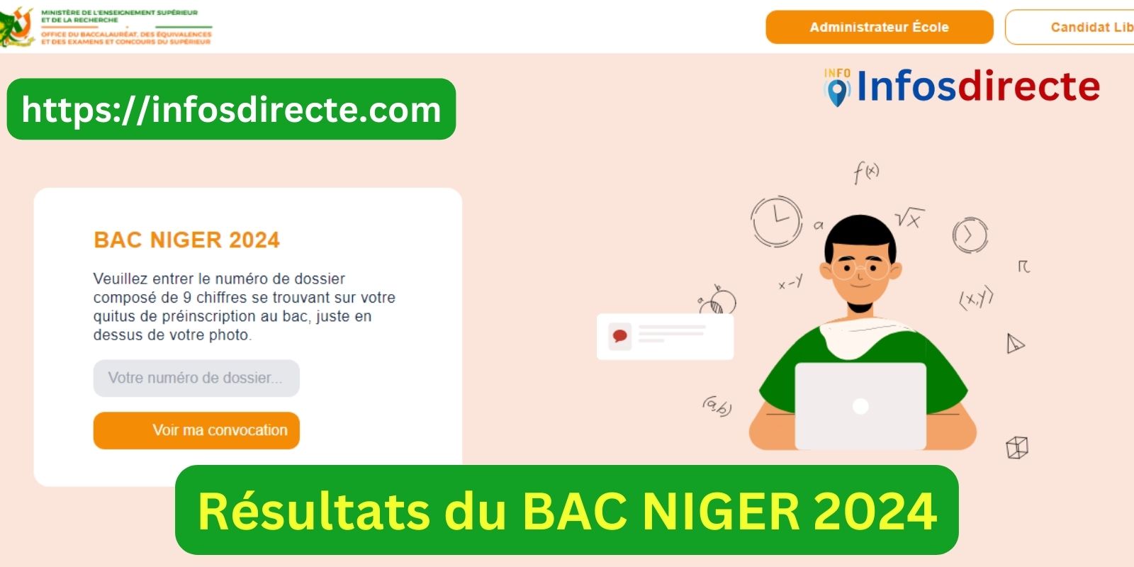 Les résultats du BAC NIGER 2024 disponible ce 29 juin