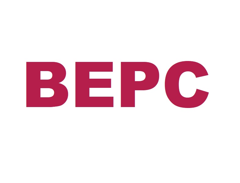 La date de consultation des Résultats du BEPC Bénin 2024 enfin connue, liste de admis sur eresultats.bj