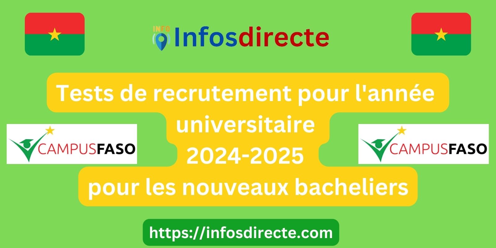 Ouverture des tests de recrutement pour l'année universitaire 2024-2025 pour les nouveaux bacheliers